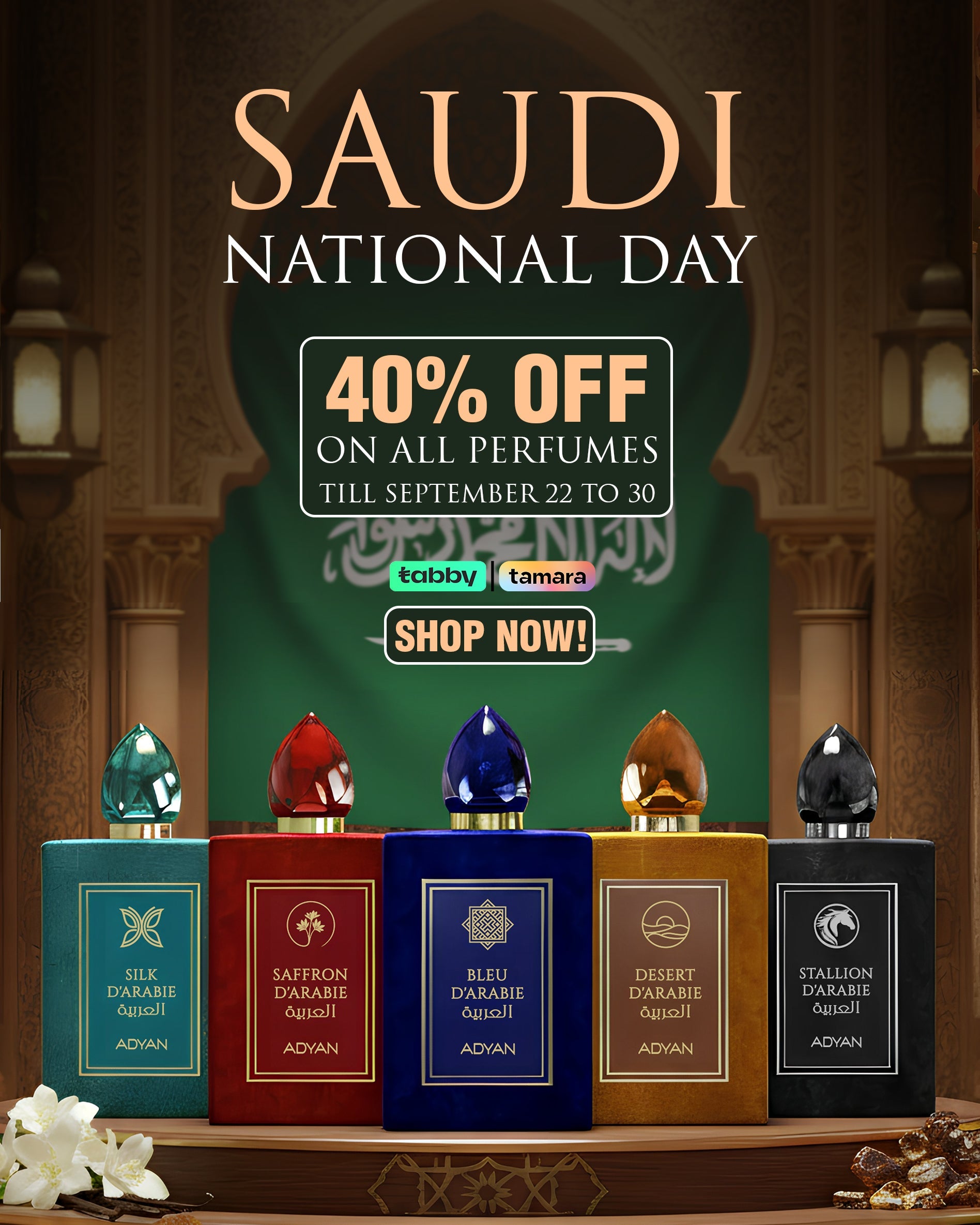 95th Saudi National Day